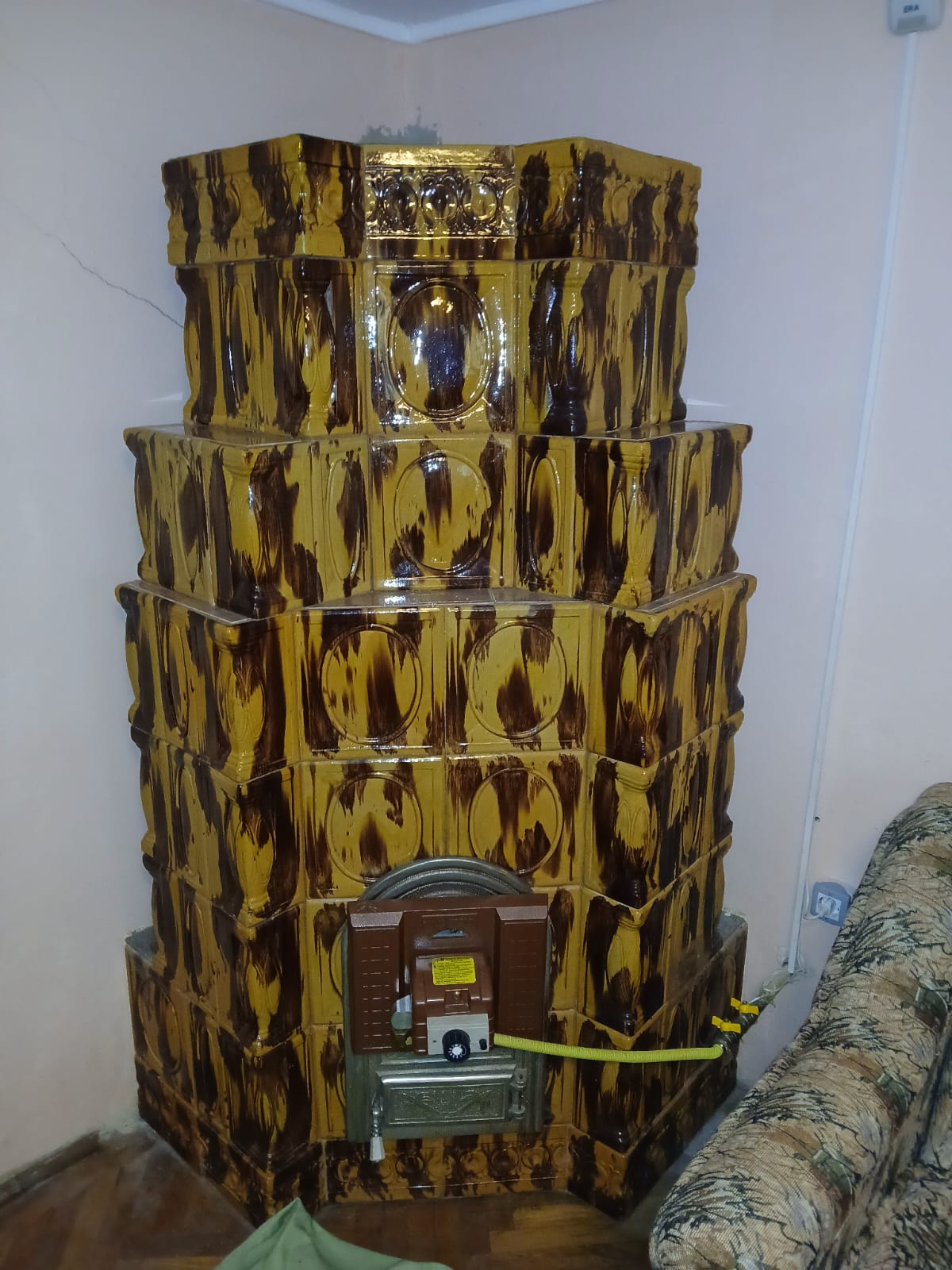 IMG-20250303-WA0082